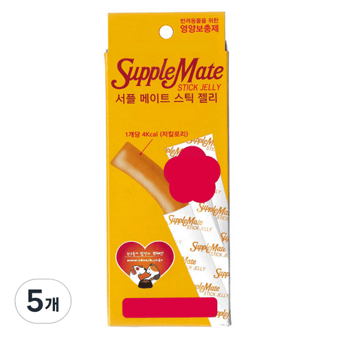 서플메이트 EARTH 젤리 15g x 5p, 면역증강, 5개 - 종합영양제 | 쿠팡