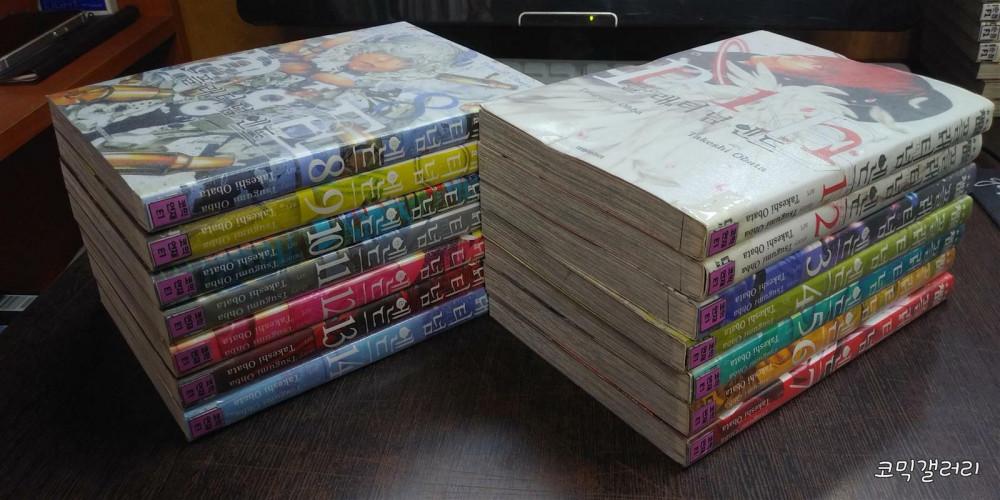 [중고] 플래티넘 엔드 1-14권 완결 세트