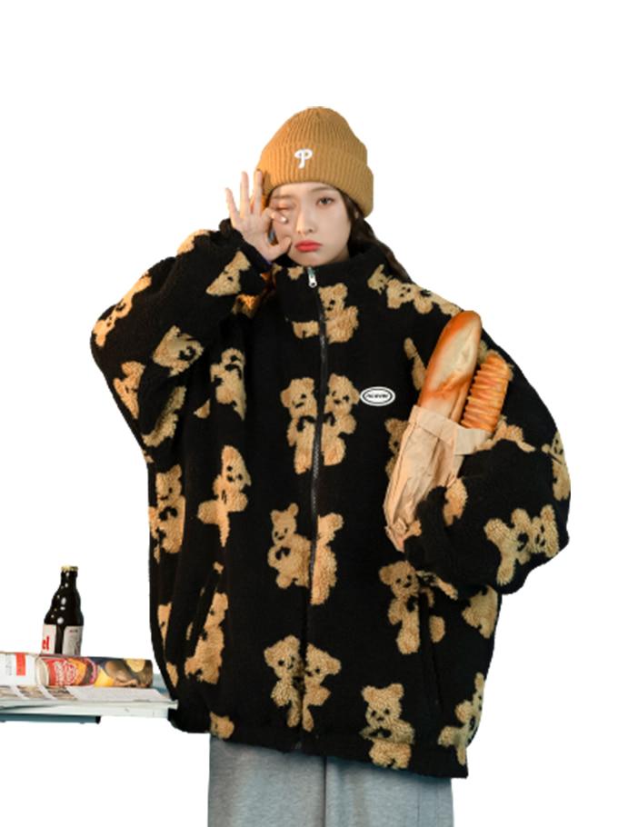 Xp Bear Oversize Fleese