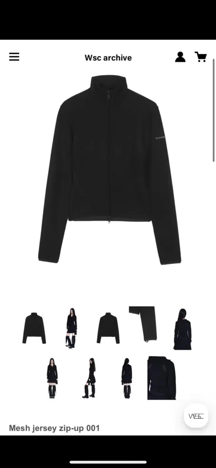 wsc 아카이브 Mesh jersey zip-up 001 | 후루츠패밀리