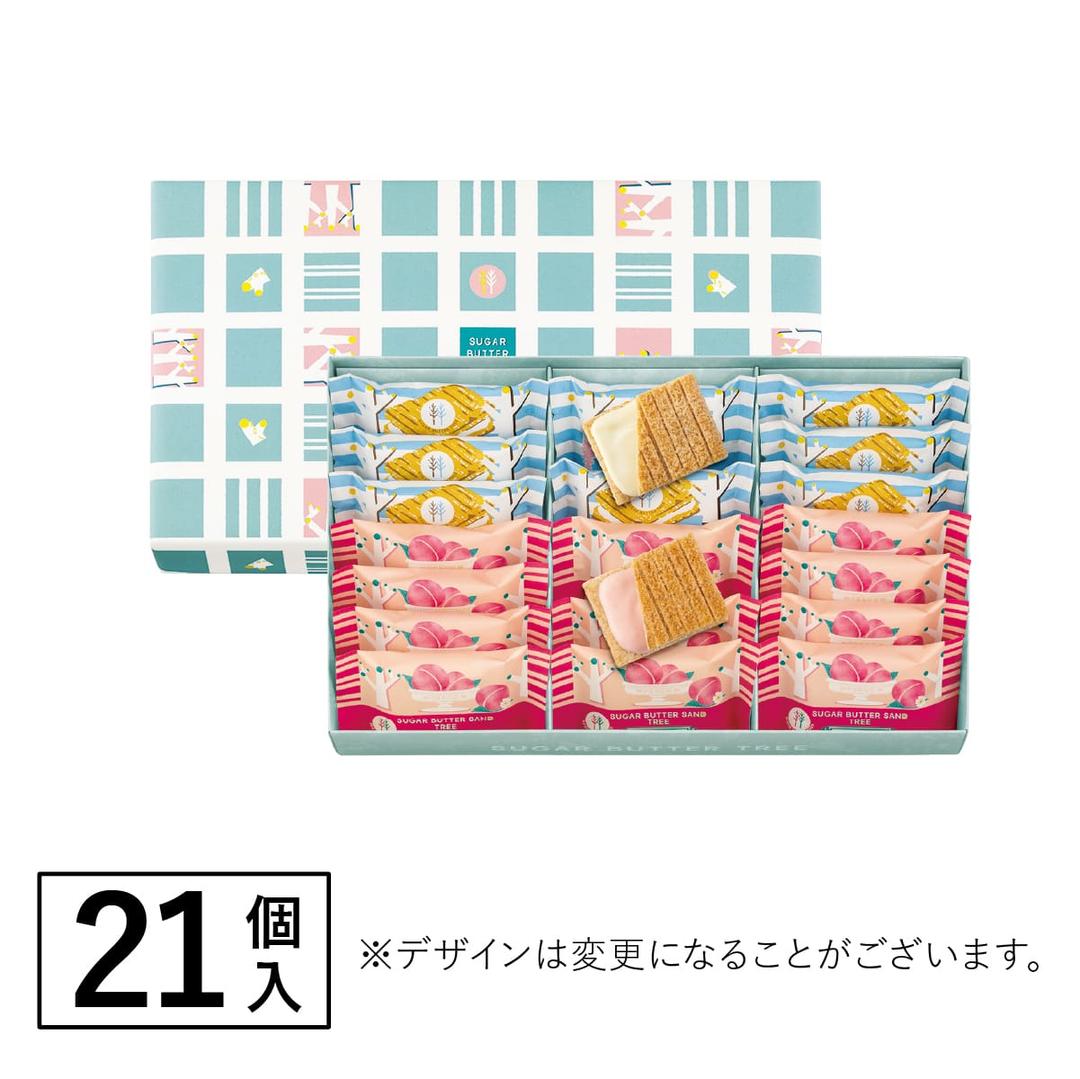 슈가 버터 트리 백도 밀크 쇼콜라, 슈가 버터 쿠키 컬렉션 (21개입)