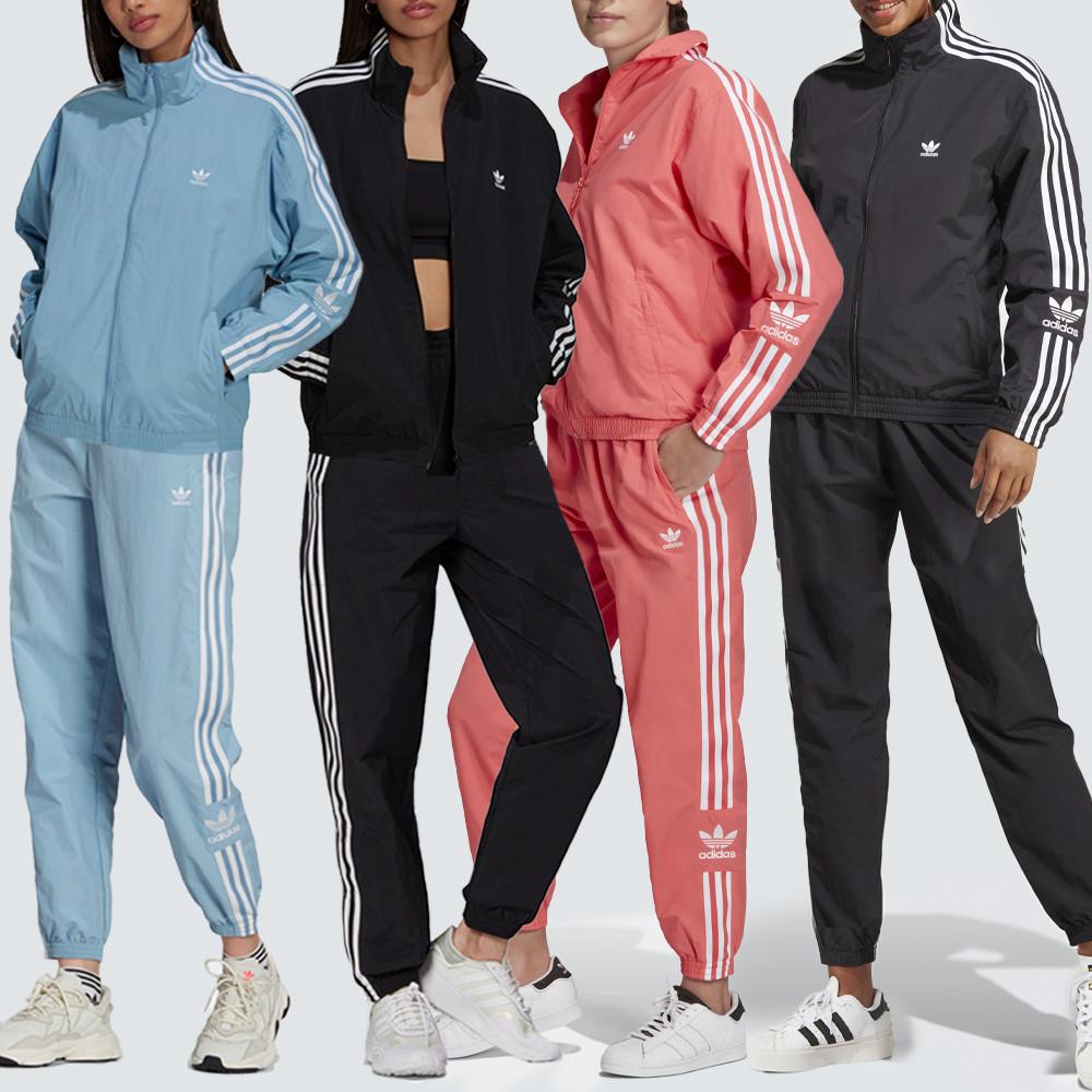 아디다스 조거팬츠 트레이닝복 락업 트랙탑 트랙팬츠 운동복