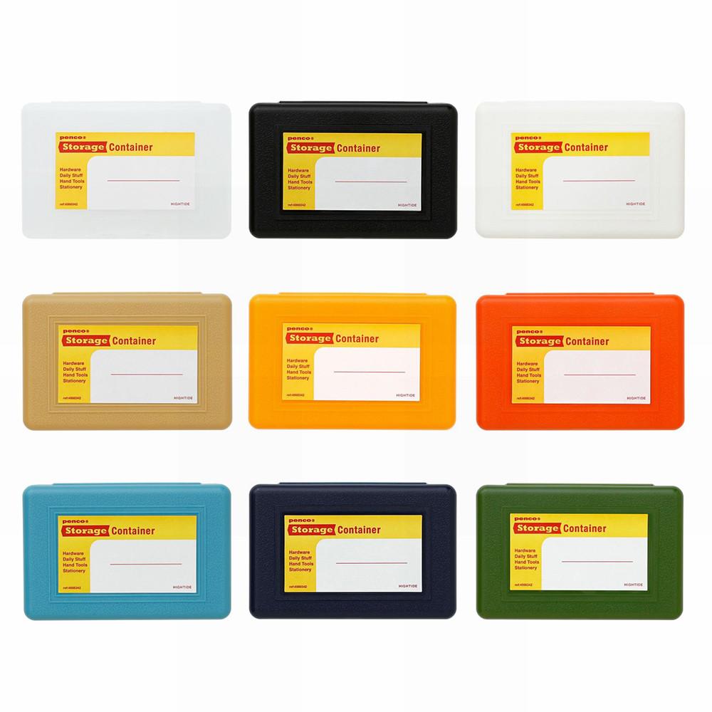 [펜코] PENCO 수납 보관함 스토리지 컨테이너 더블 사이드