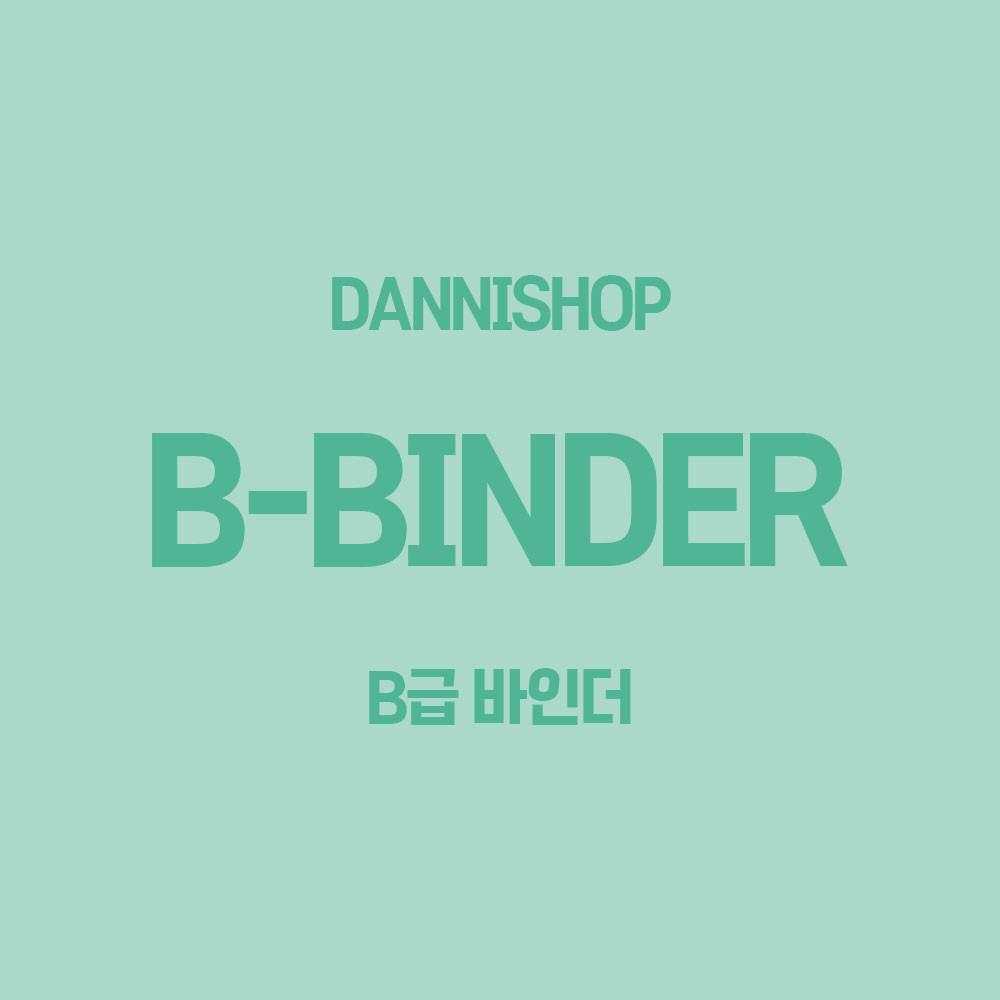 B급 3공 6공 포카 바인더 속지 포함 투명 글리터 지퍼 A5 포켓 앨범