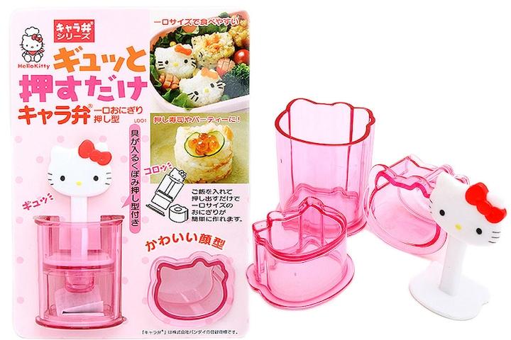 도시락꾸미기 헬로키티 아기 미니 주먹밥틀