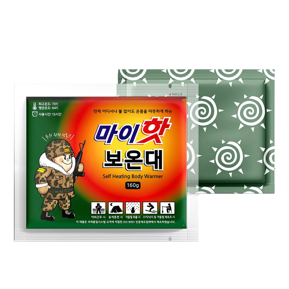 다봉산업 마이핫 보온대 160g X 1팩/2022 최신제조 / 군용핫팩