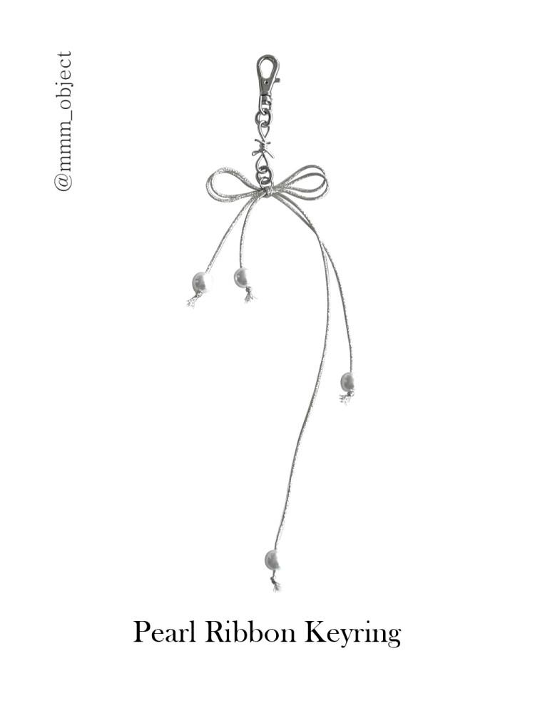 진주 리본 키링 (2/19 이후 출고)