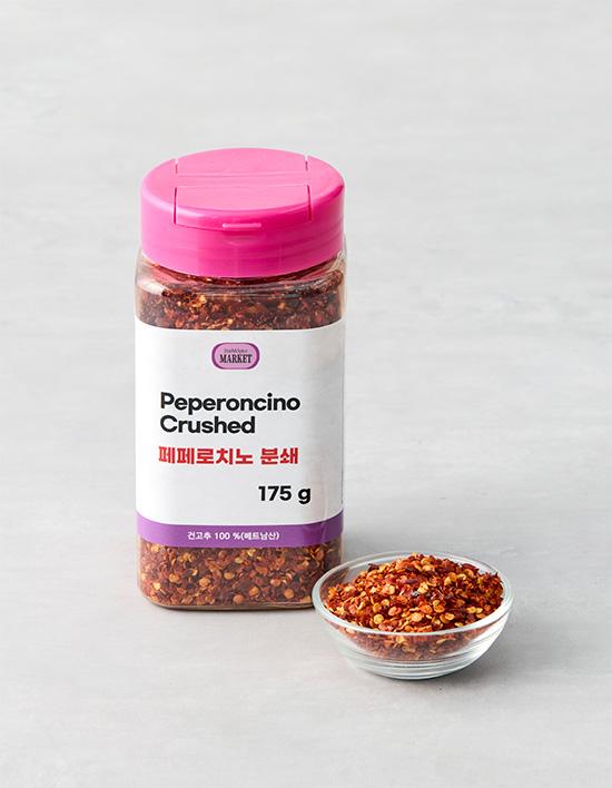 [허브&스파이스마켓] 페페로치노 분쇄 175g(중대형)