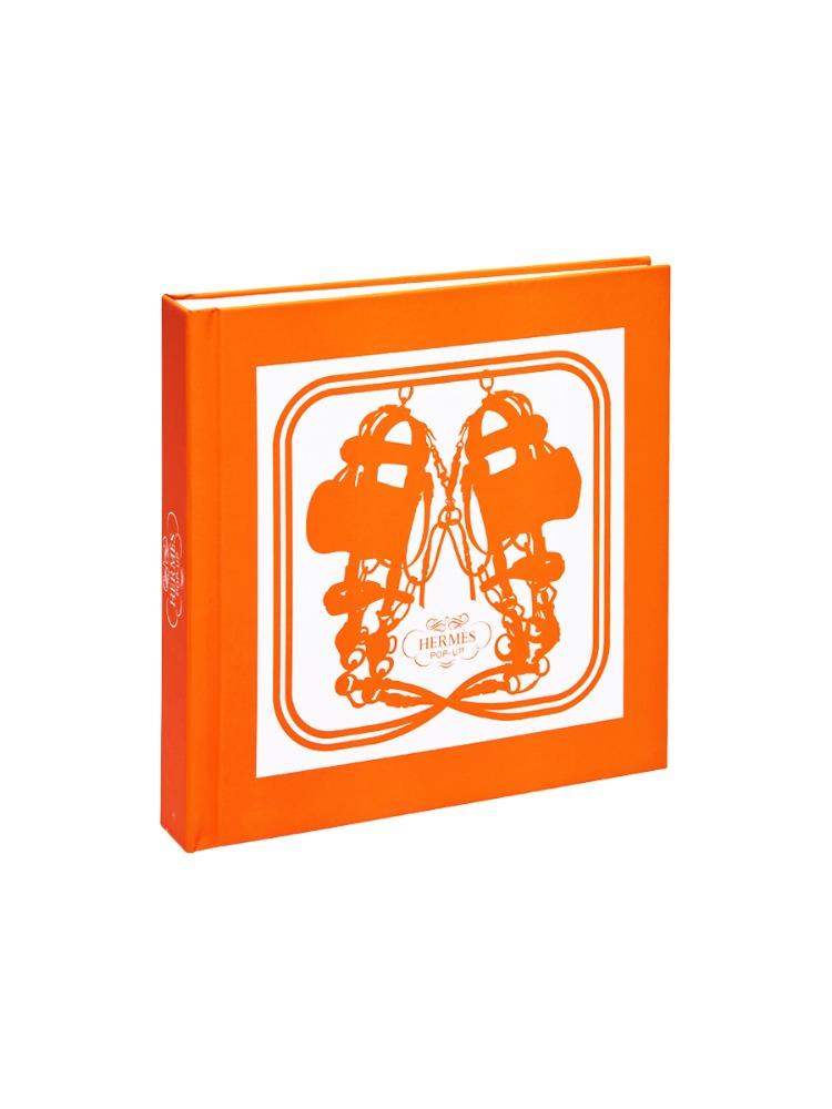 Hermès 에르메스