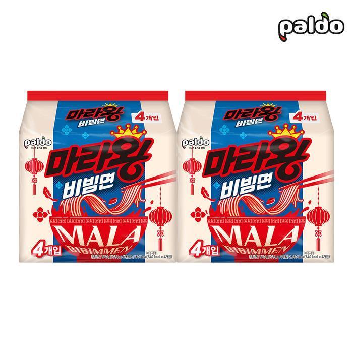 [팔도] 팔도 마라왕 비빔면 135g 8봉