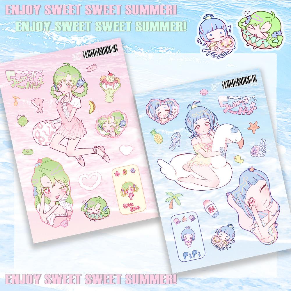 리코마루。썸머하트 샤샤 · 피피 스티커