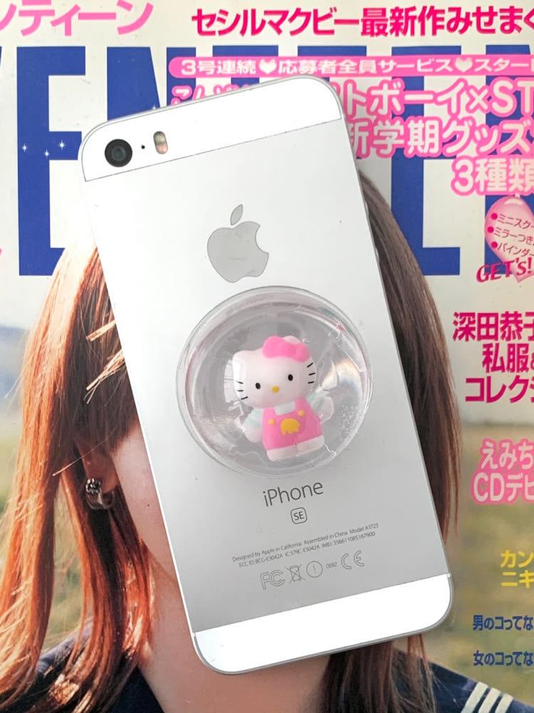 (8type) kitty tok 헬로키티 반구 스마트톡 레진 돔 핑거톡 맥세이프