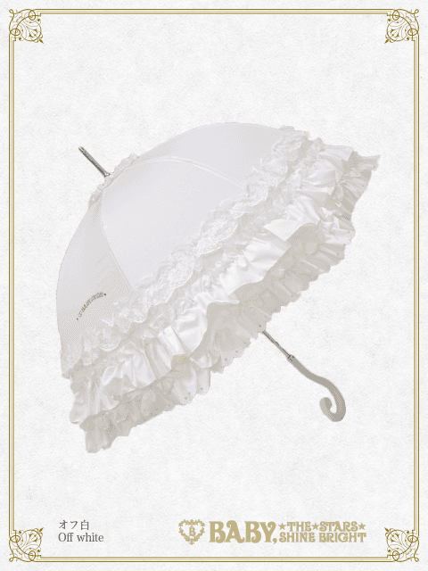 BABY Rococo Umbrella - オフ白 White