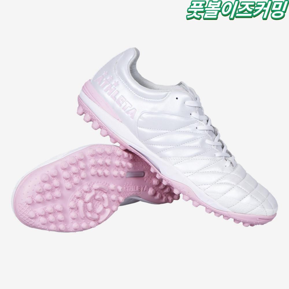 아슬레타 풋살화 오레이 A005 인조잔디 TF 캥거루가죽 인솔개선판 남여공용 TLSS별주