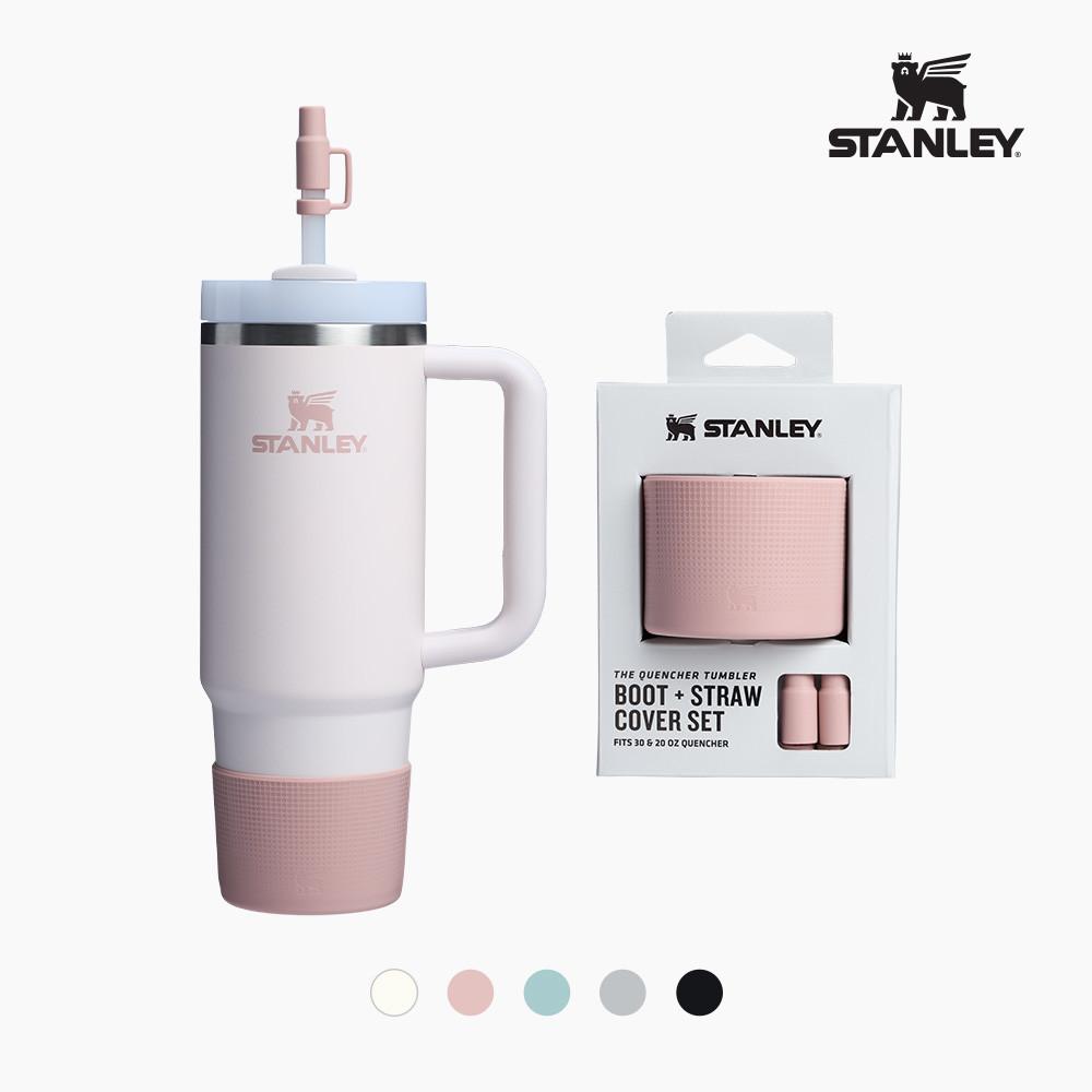 스탠리 퀜쳐 텀블러 부츠 바닥 커버 & 스트로 캡 887/591ml