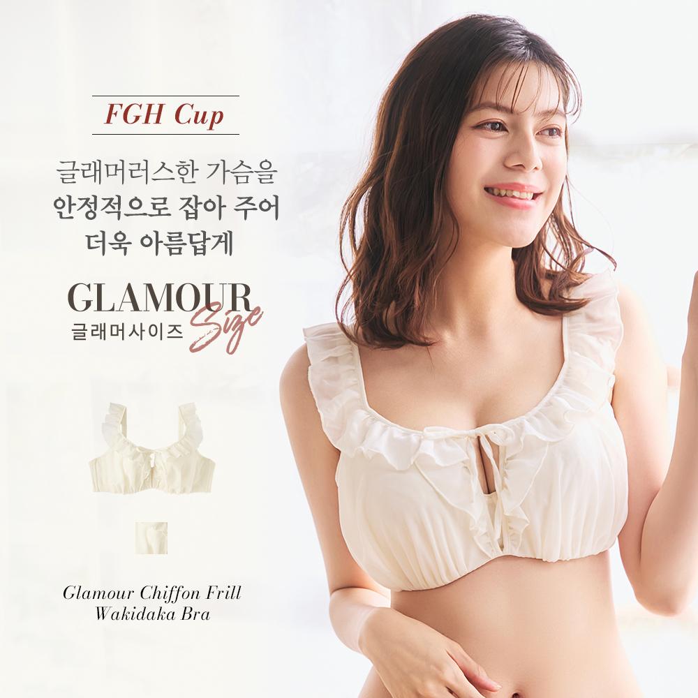 📢BRA 3BUY 30% OFF글래머 쉬폰 프릴 와키다카 브라