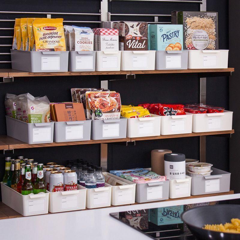 펜트리 수납함 정리함 팬트리 주방 정리 10p 18p Set