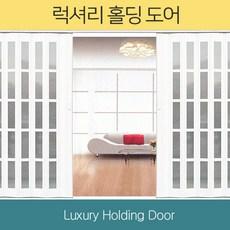 고품격 자바라 SH-106 버티칼