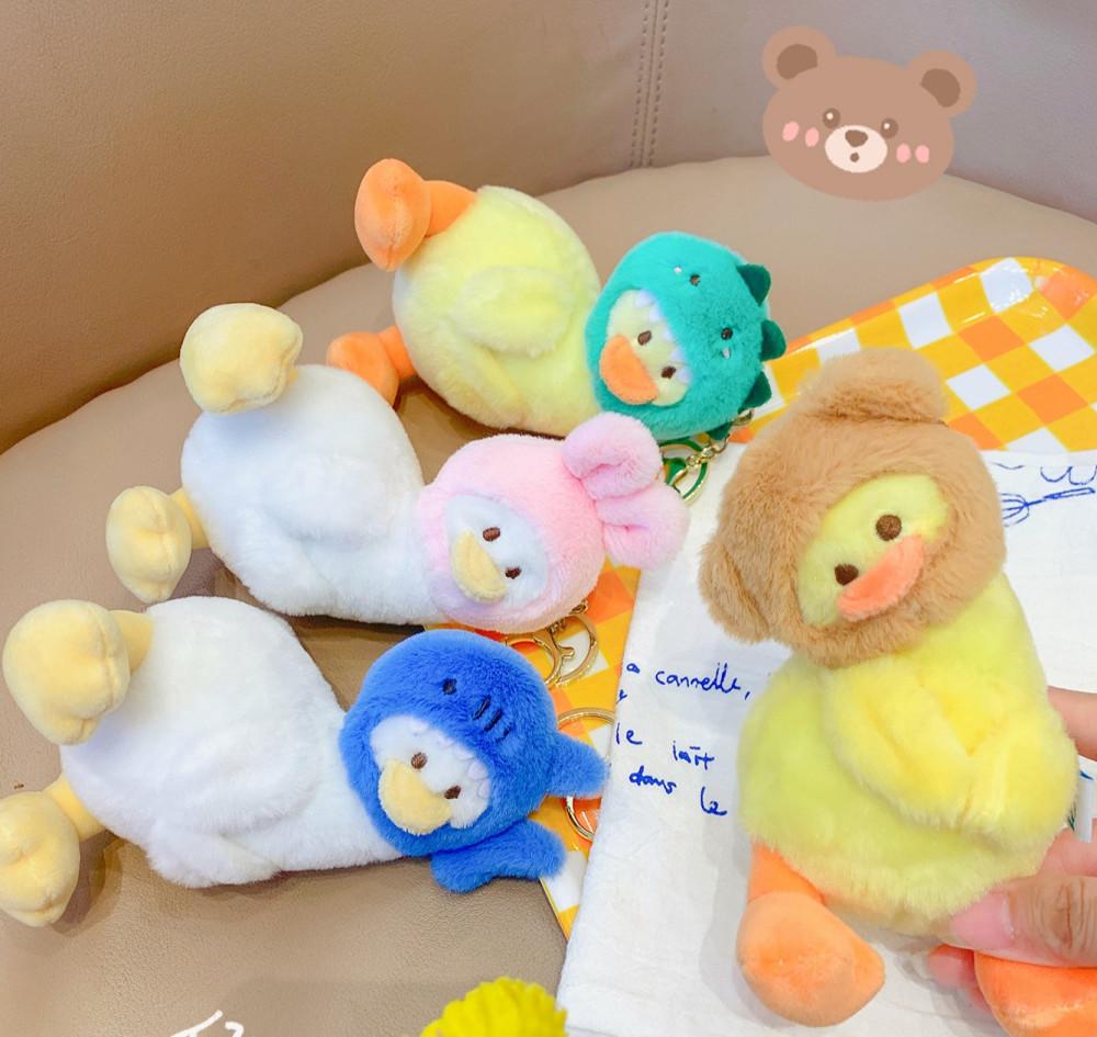 동물 털모자 쓴 갸우뚱 삐딱 오리 캐릭터 인형 키링 가방고리 치즈덕