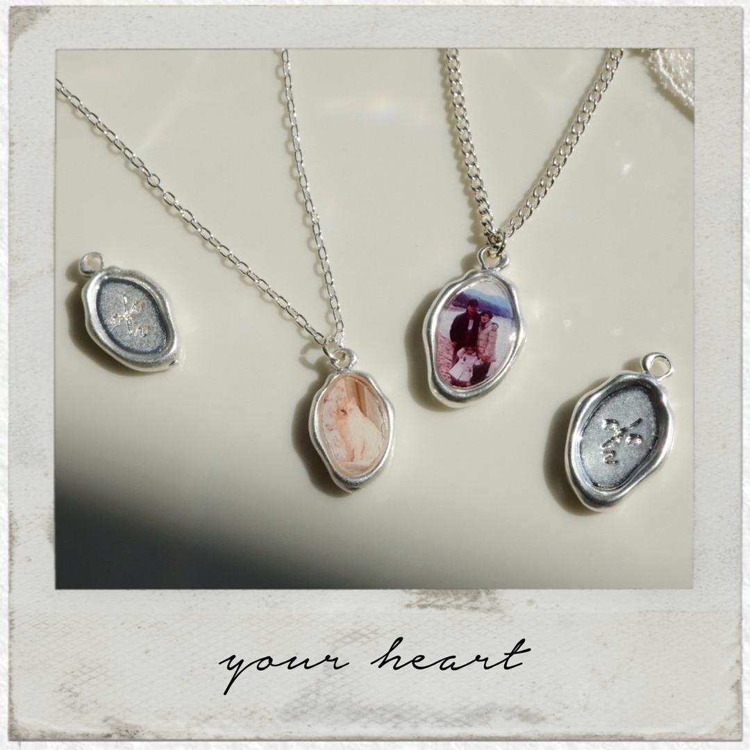 Your Heart, Your Piece