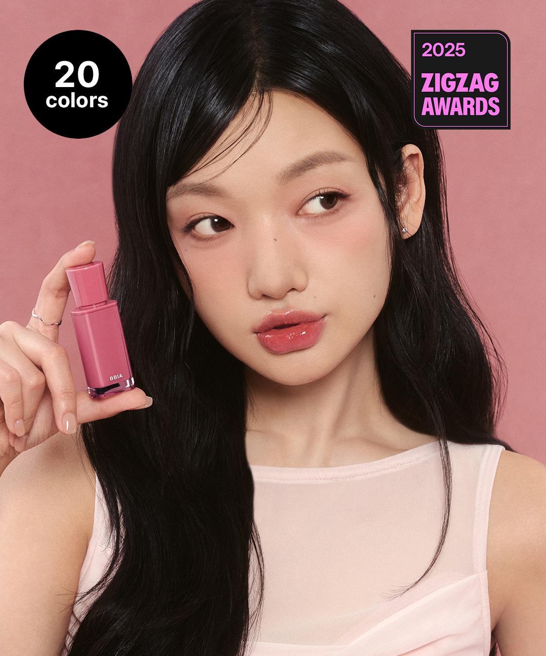 삐아 🏆[NEW 컬러] 글로우 틴트 (20colors) 🚀직진배송🚀