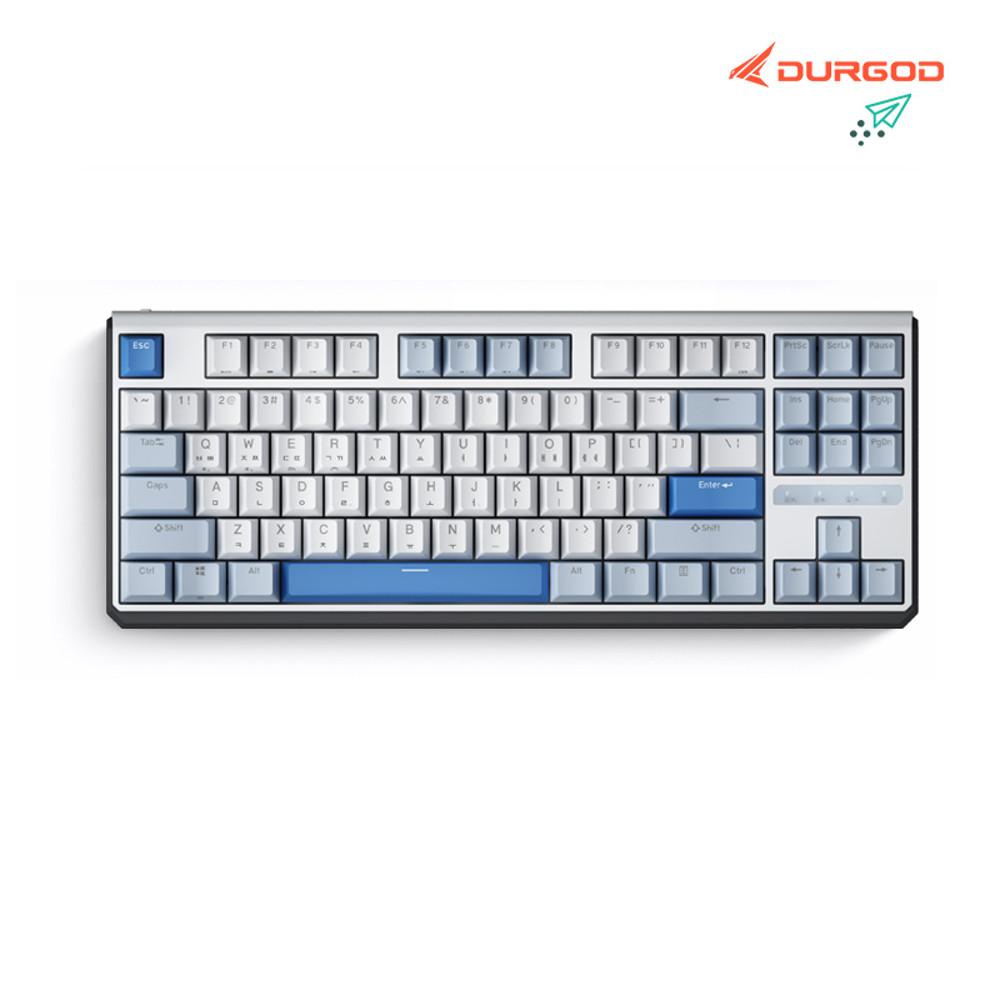 듀가드 K620W 블루투스 유무선 핫스왑 텐키리스 키보드 Echo 저소음적축