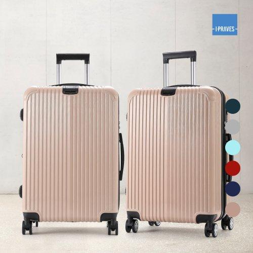 P01ME2S4 / 화물용 캐리어 24인치  확장형