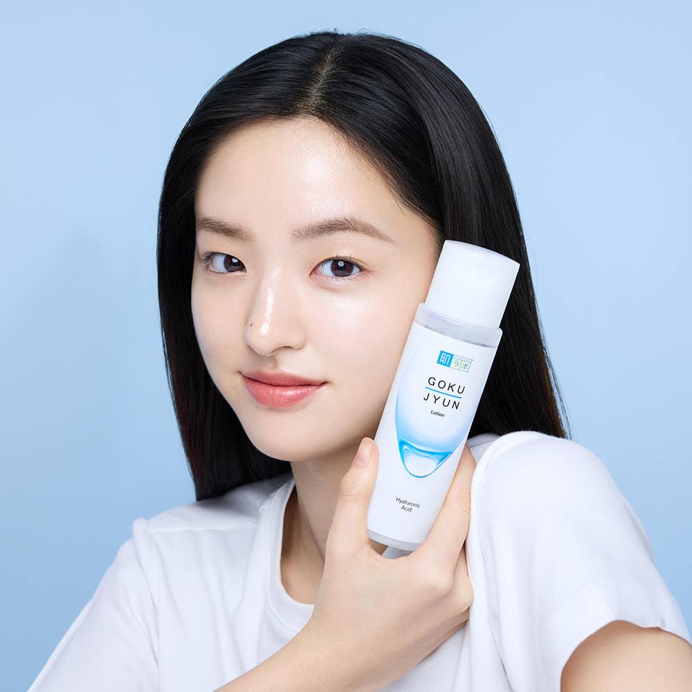 하다라보 고쿠쥰 로션 170ml