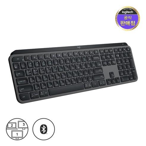 로지텍 코리아 정품 MX KEYS S 무선 블루투스 키보드