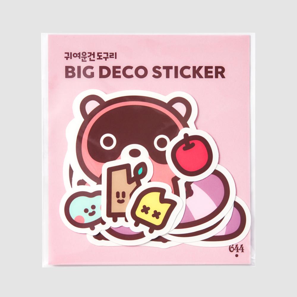 도구리 - 빅 데코 스티커 세트
