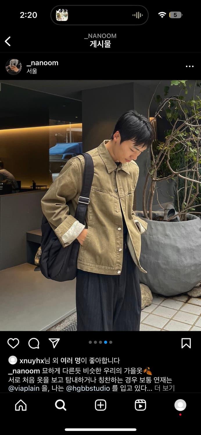 Yupik denim jacket 유픽 데님 자켓팝니다 | 후루츠패밀리