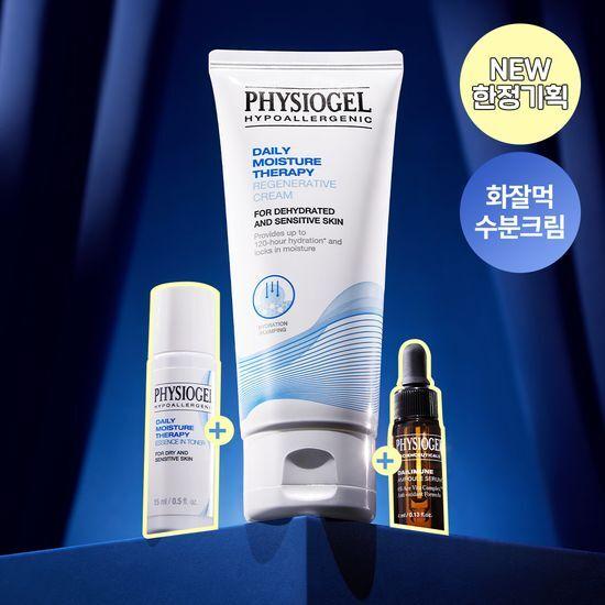 피지오겔 DMT 리제너러티브 크림 100ml 한정기획 (+토너15ml+데일리뮨 앰플4ml)