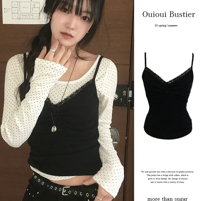 [레이어드 추천!] 위위 레이스 버튼 나시 뷔스티에