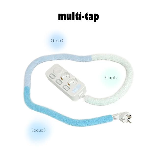 AQUA 커스텀 멀티탭