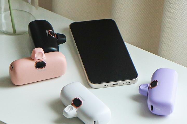 미니 18W 고속충전 파스텔컬러 도킹형 보조배터리 아이폰 8핀