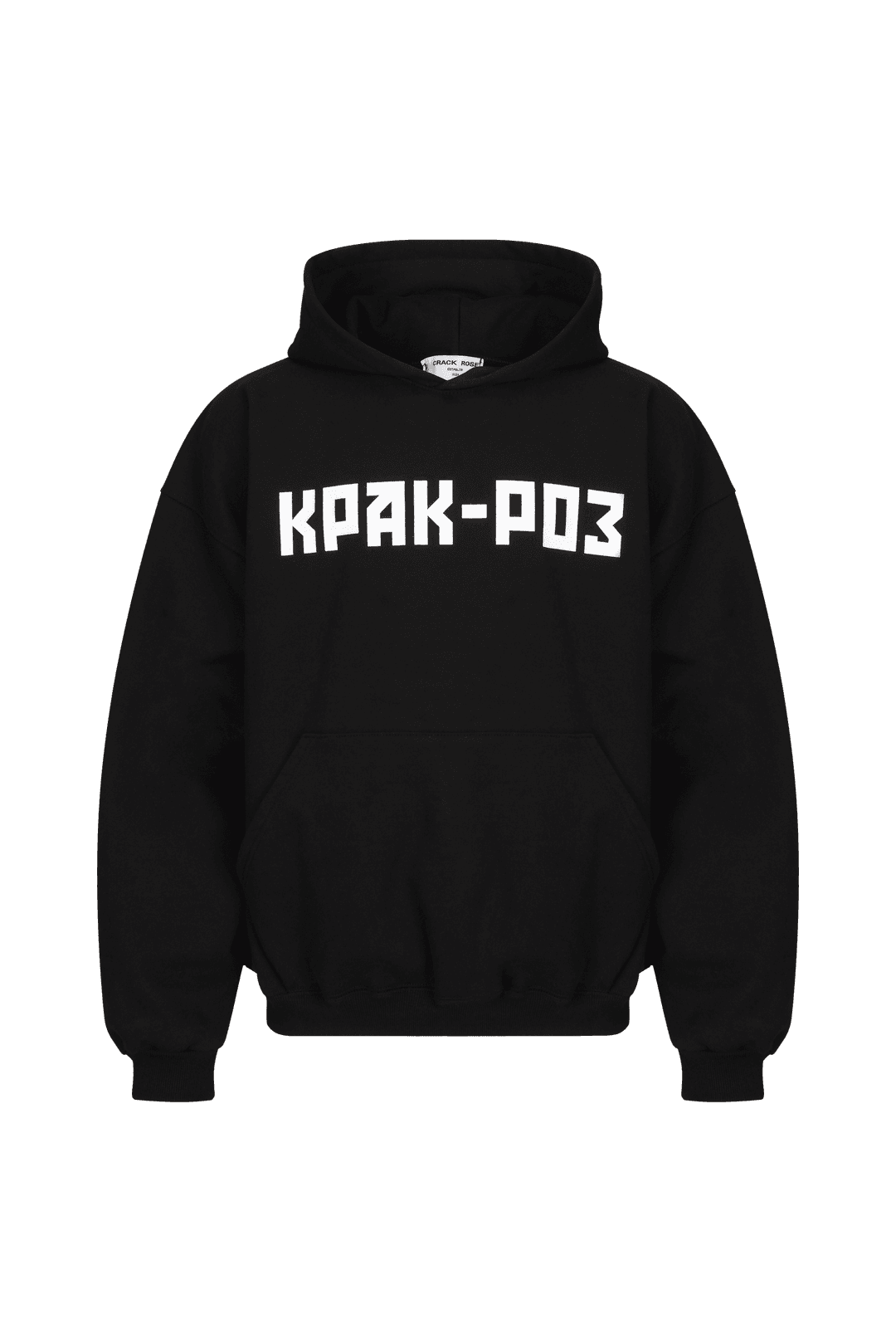 regular fit napping hoodie (Black)