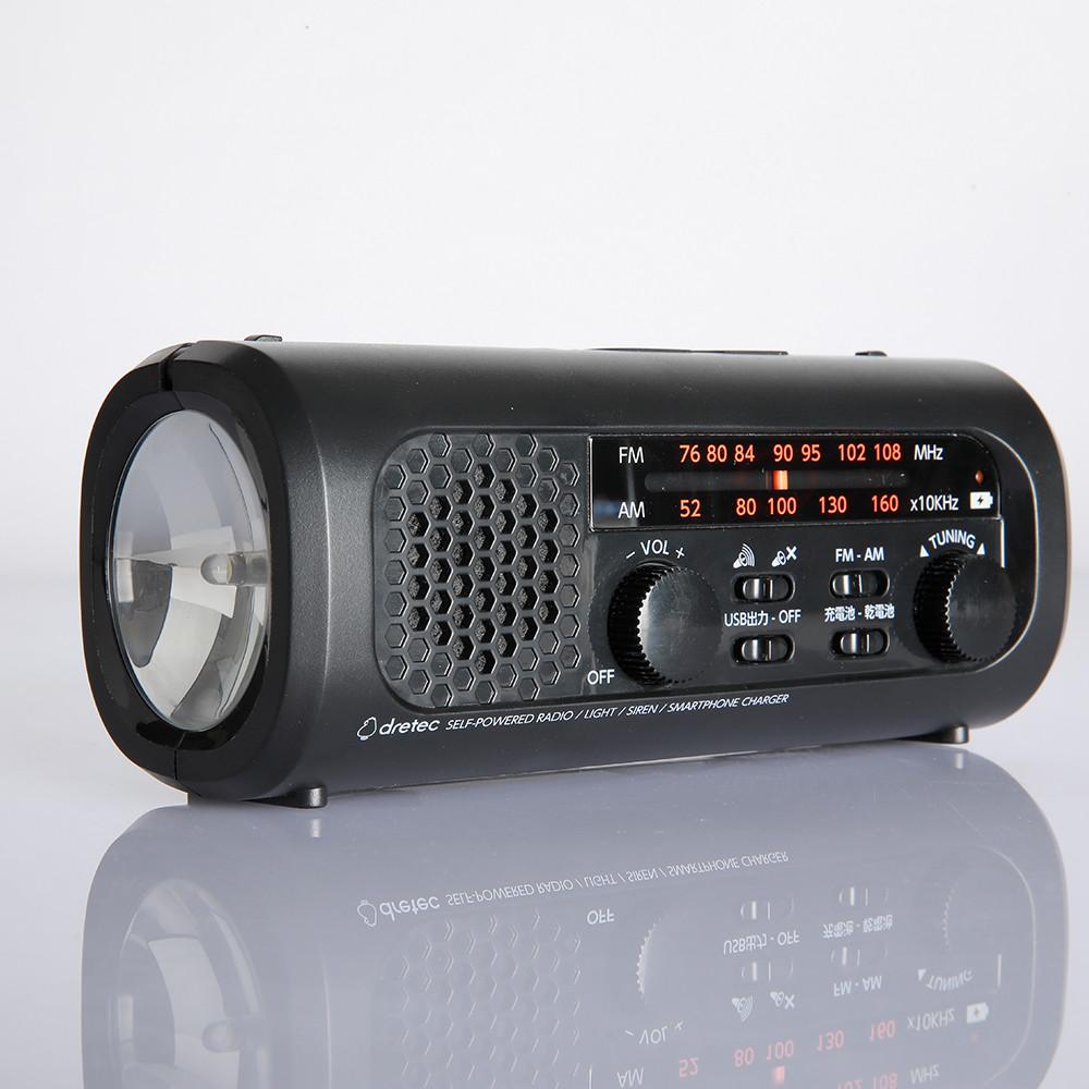 지진 재난 자가발전 라디오 지진대비용품