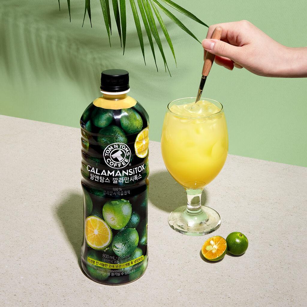 깔라만시톡스 800ml