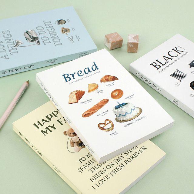 [만년형] 마이 띵스 일기장 다이어리