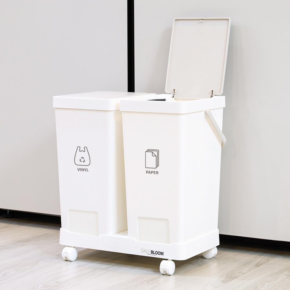 재활용 분리수거함 가정용 쓰레기 통 인테리어 분리수거 원터치 2P