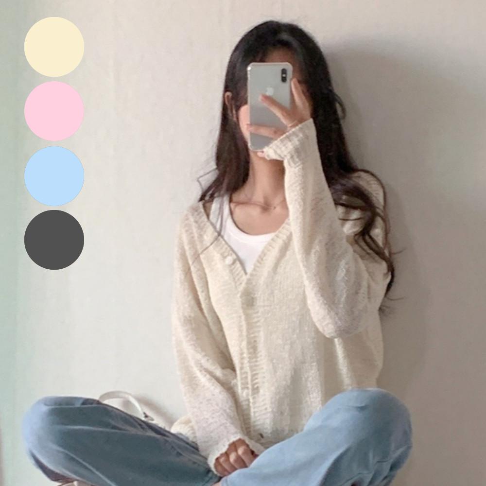 그물가디건 시스루가디건 여름긴팔가디건 살안타템