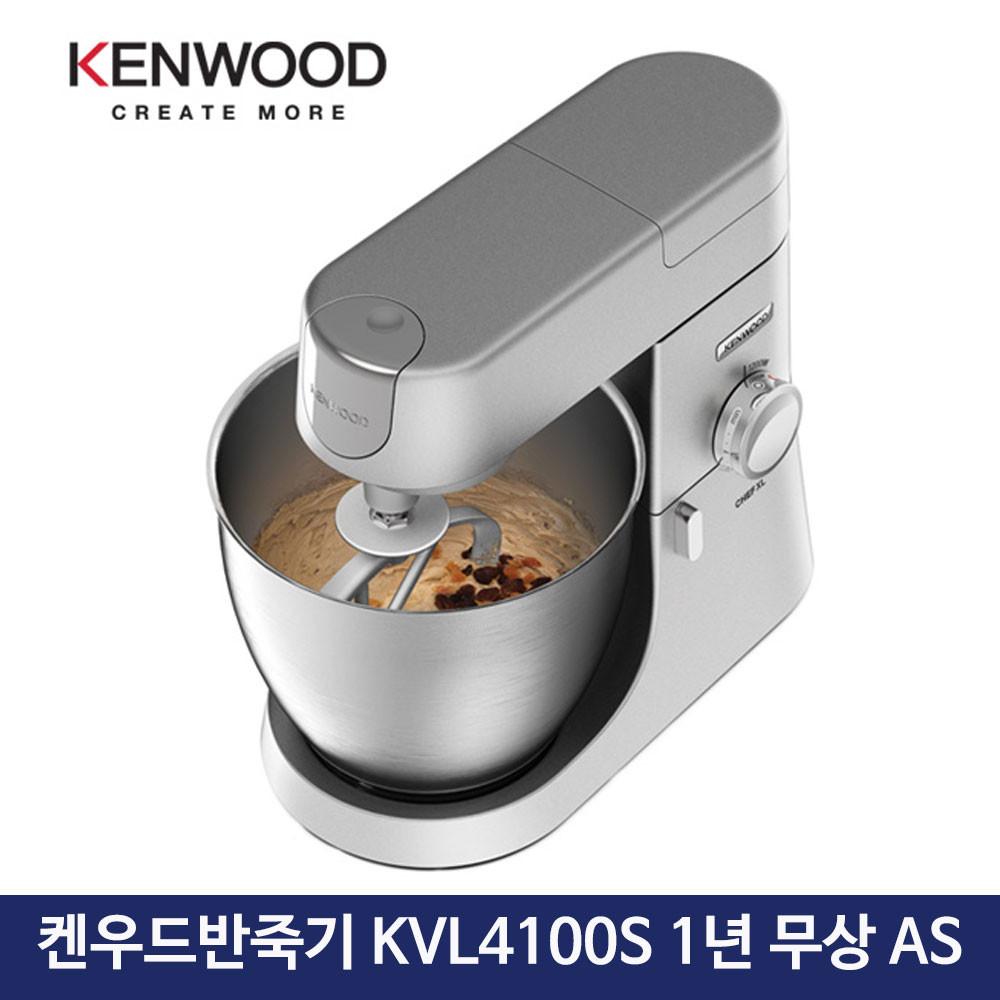 켄우드 반죽기 4100 스탠드믹서 제빵 휘핑기 업소용 가정용 밀가루 캔우드 핸드믹서