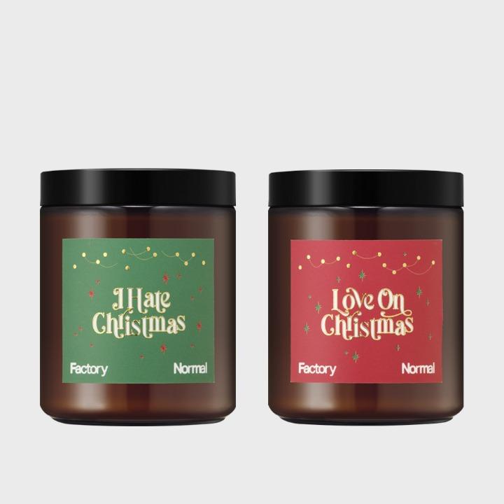 [크리스마스 에디션] 갈색병 우드심지 소이캔들