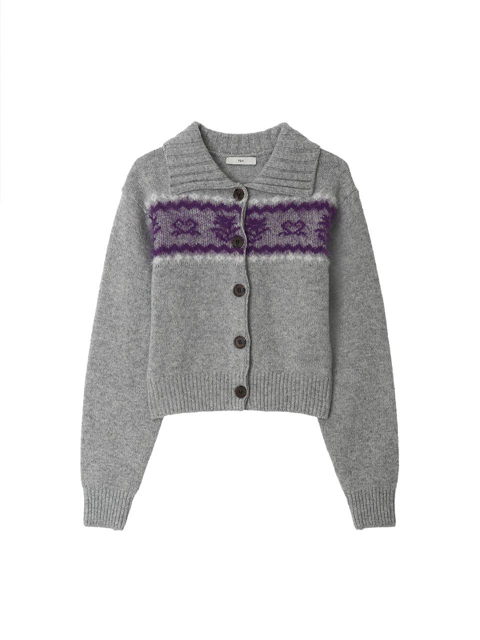 Nordic Knit Cardigan Melange Grey