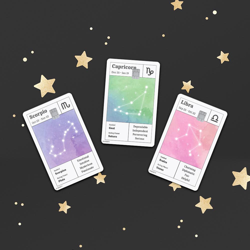 [생일 별자리 운세 카드] 행운의 별자리 카드커버 스티커
