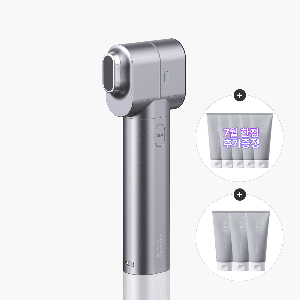 뉴즈미 라인소닉 플러스 스탠다드패키지