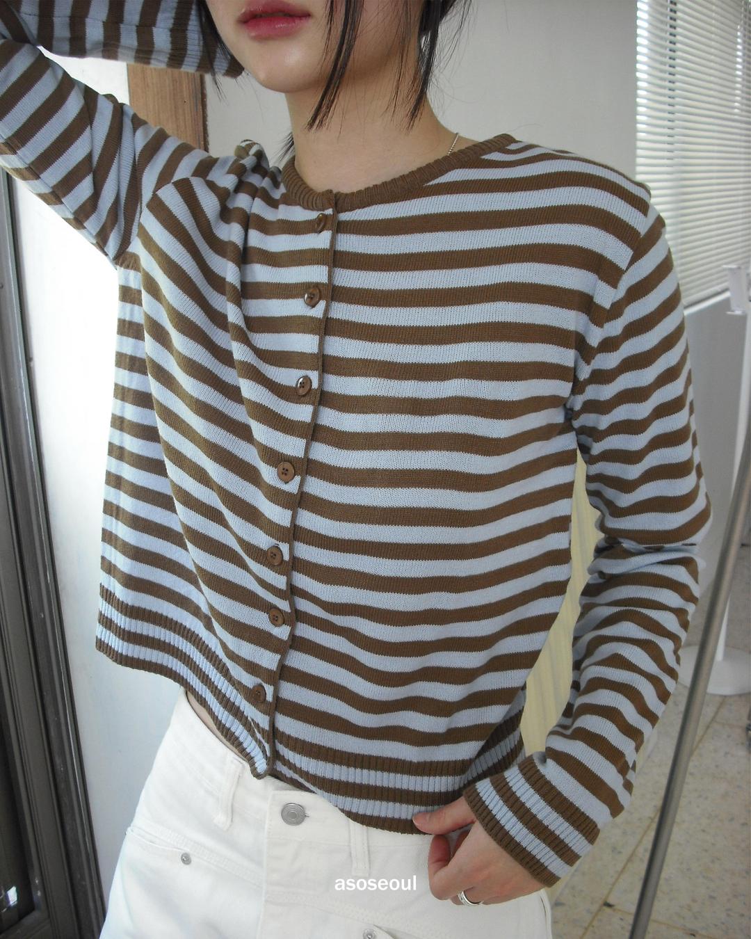 Anna stripe cardigan
