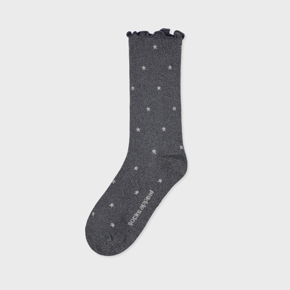 twinkle stars silver pattern dark grey