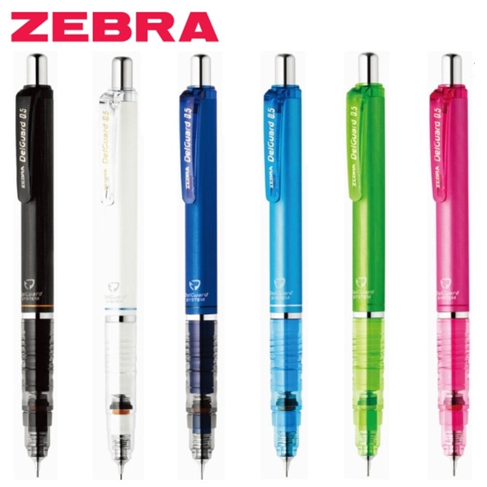 제브라 델가드 샤프 0.5mm 안부러지는 충격흡수 DelGuard Sharp