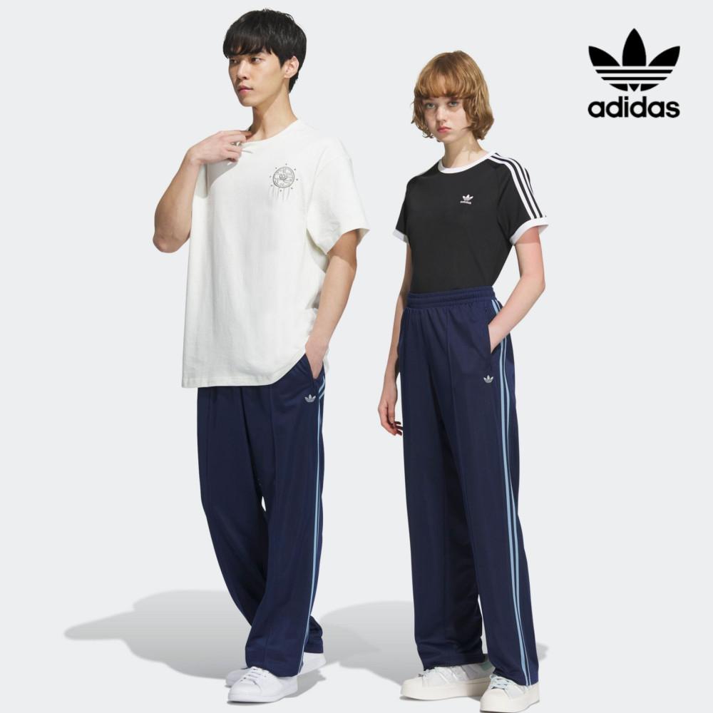 아디다스 베켄바우어 져지 트랙팬츠 네이비 IK9153